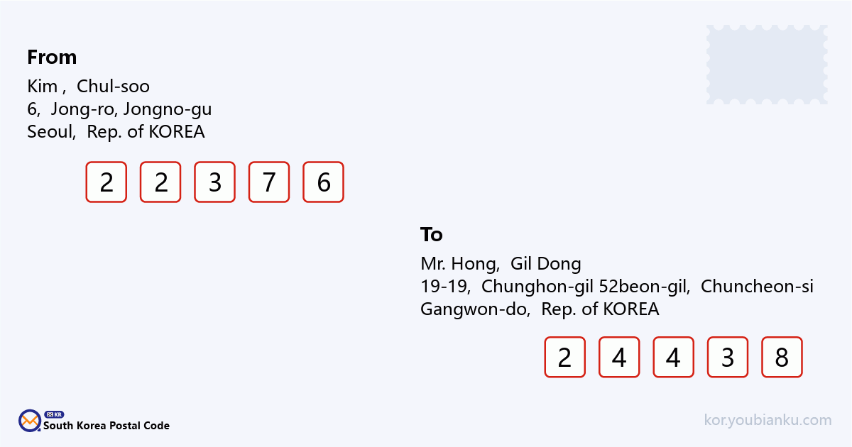 19-19, Chunghon-gil 52beon-gil, Chuncheon-si, Gangwon-do.png